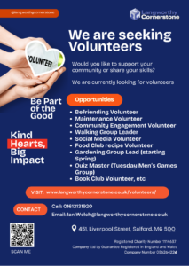 volunteers needed